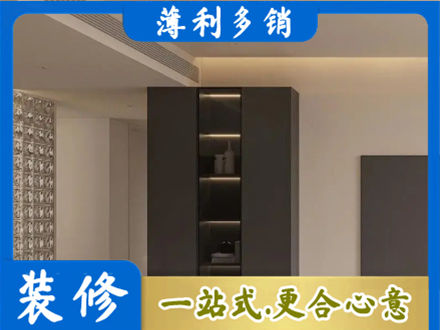 南充市仪陇柜子定制