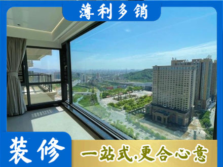 南充市仪陇阳台封窗价格
