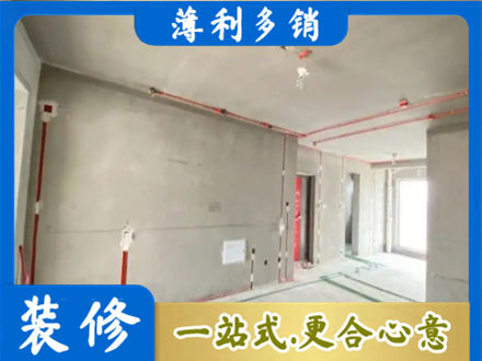 南充市仪陇专业房屋水电安装