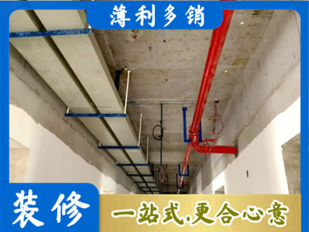 南充市仪陇专业水电改造贵吗