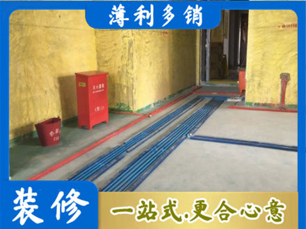 南充市仪陇水电工程设计