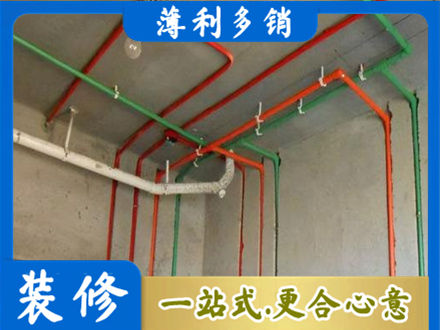 南充市仪陇专业水电设计