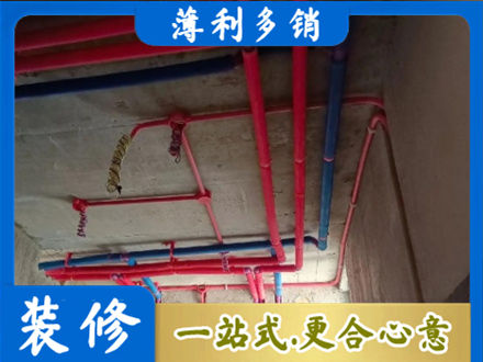 南充市仪陇本地水电施工
