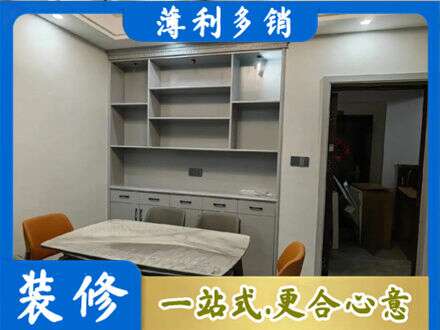 南充市仪陇餐边柜定制