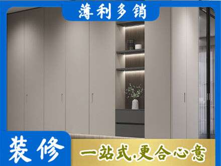 南充市仪陇电视柜定制