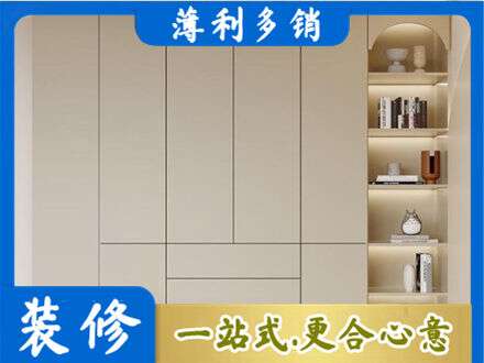 南充市仪陇鞋柜定制