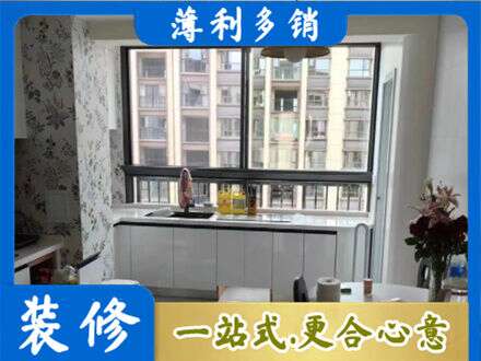 南充市仪陇橱柜定制
