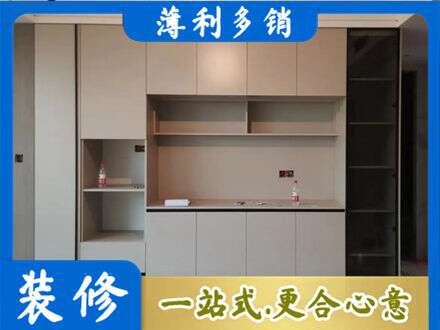 南充市仪陇定制鞋柜