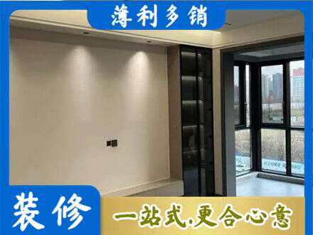 南充市仪陇定制衣柜鞋柜餐边柜26.jpg