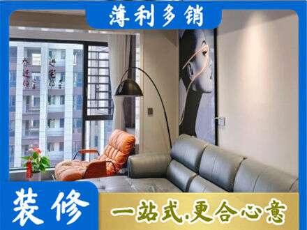 南充市仪陇墙面通刷艺术漆乳胶漆6.jpg
