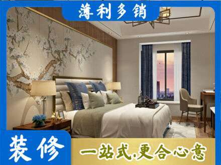 南充市仪陇主卧刷艺术漆
