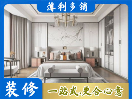南充市仪陇卧室装修案例
